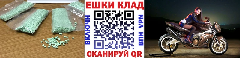 darknet клад  Бор  Ecstasy louis Vuitton  omg как войти 
