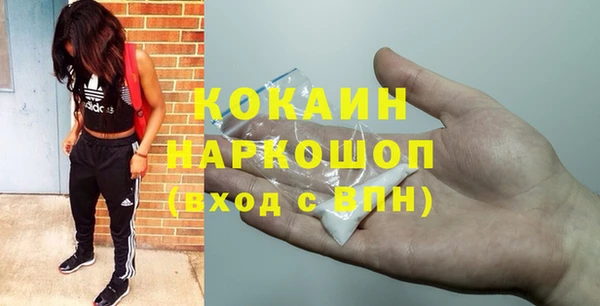дурь Беломорск