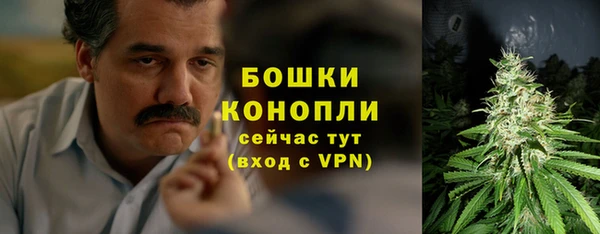 дурь Беломорск