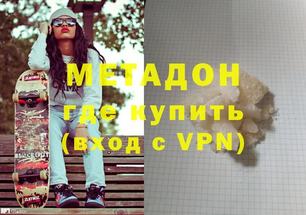 каннабис Баксан
