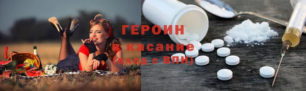 каннабис Баксан