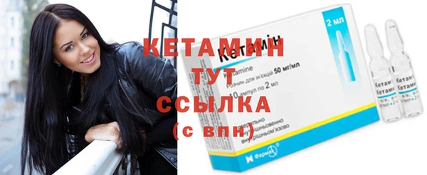 СК Белокуриха