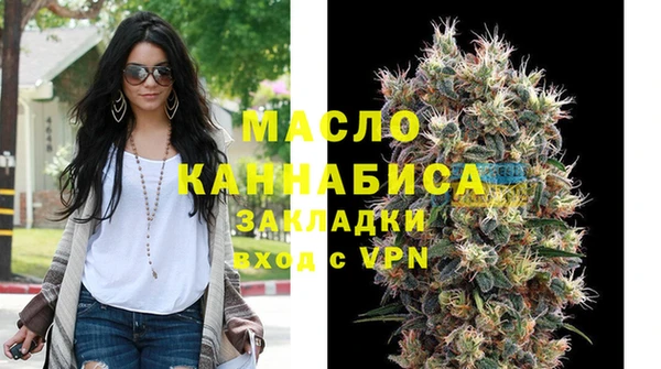 СК Белокуриха
