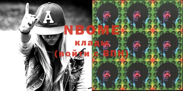 каннабис Баксан