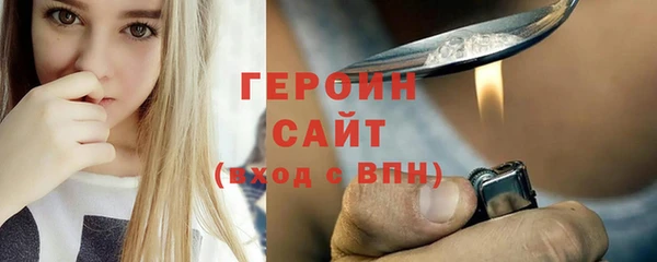 СК Белокуриха