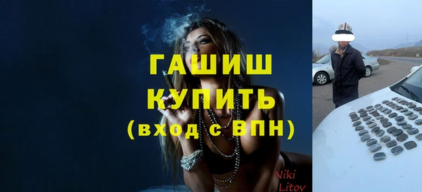 каннабис Баксан