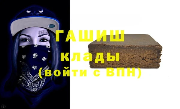 дурь Беломорск