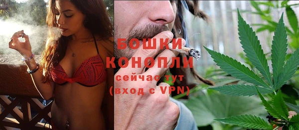 соль курить ск Балабаново