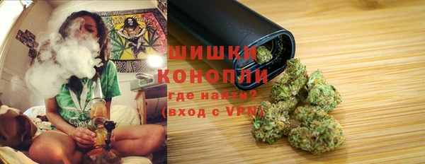 соль курить ск Балабаново