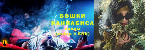 дурь Беломорск