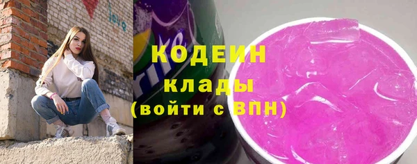 СК Белокуриха