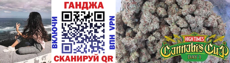 МАРИХУАНА OG Kush  Бор 